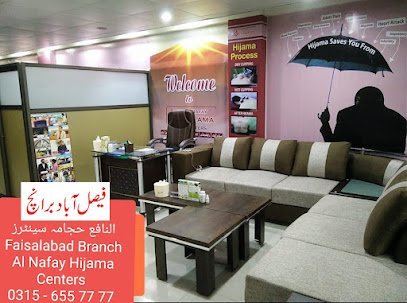 Al Nafay Hijama Centers