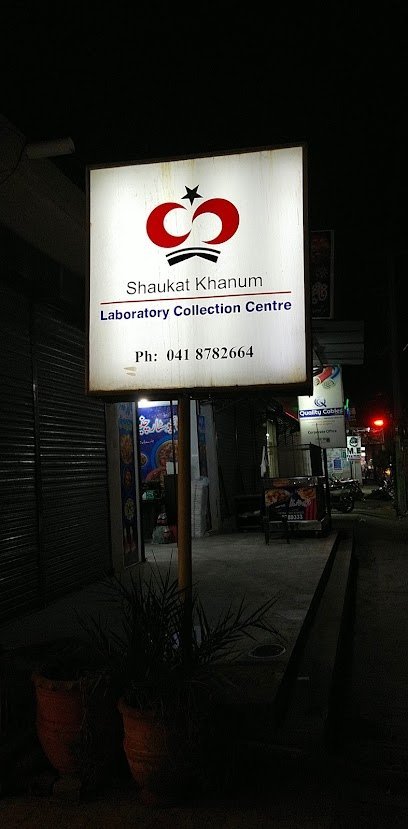 Shaukat Khanum Laboratory Collection Centre
