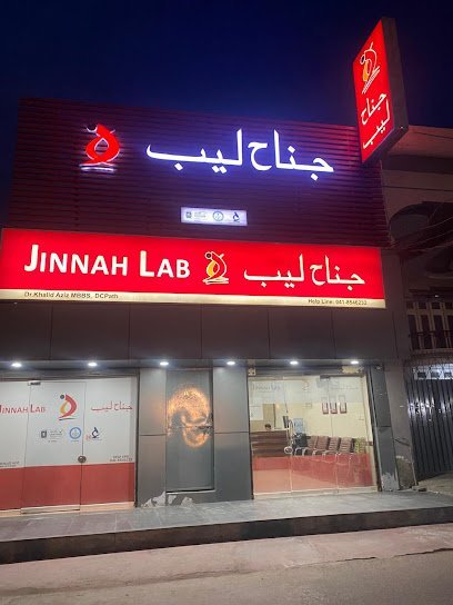 Jinnah Lab