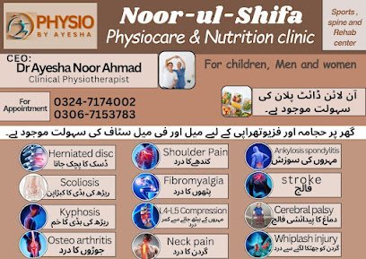 Noor-Ul-Shifa Physio Healthcare & Nutrition Clinic