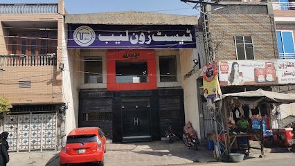 Test Zone Diagnostic Center