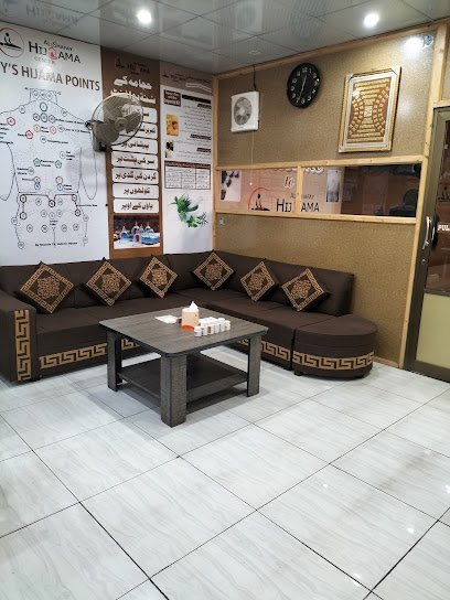 Al-Shafay Hijama Centre