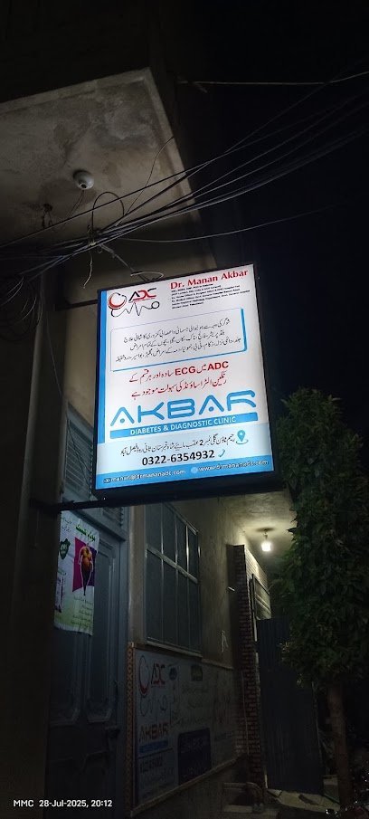 Akbar Diabetes & Diagnostic Clinic
