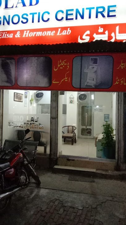 Bio Lab Diagnostic Center
