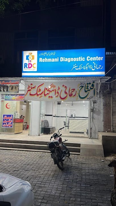 Rehmani Diagnostic Center