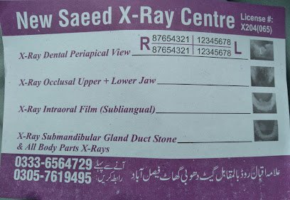 Saeed X-Ray Centre