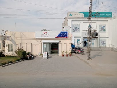 Shaukat Khanum Laboratory Collection Centre