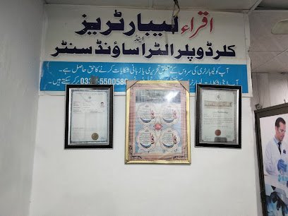 Iqra Laboratory And Diagnostic Center