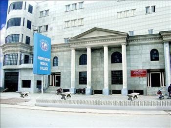 Independent Medical College