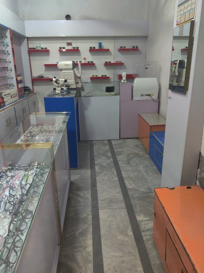 Ghosia Optical Service
