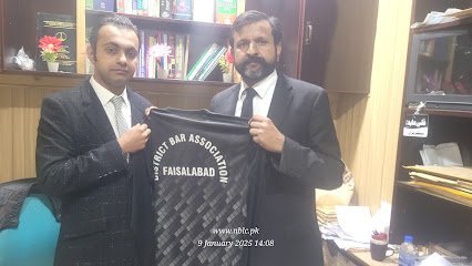 Best Law Firm Faisalabad