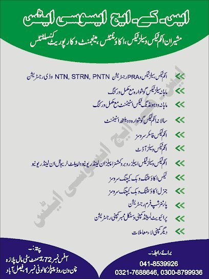 Syed Khadim Hussain Associates