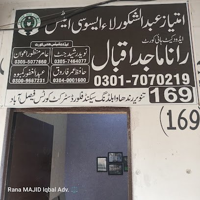 Rana Majid Iqbal