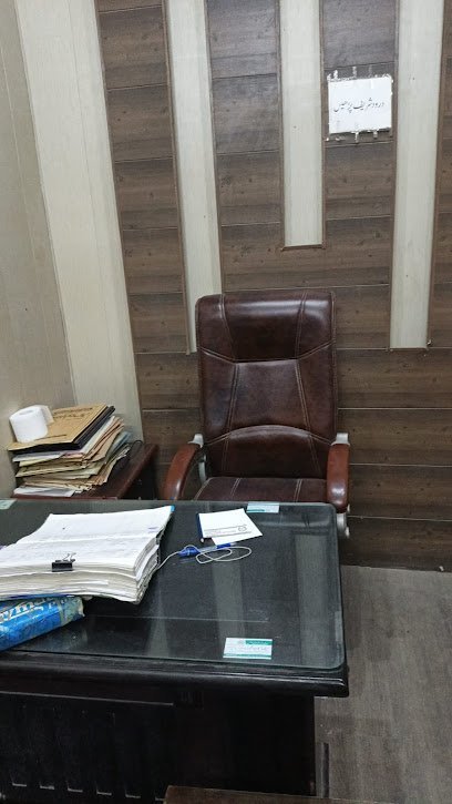 Mian Law Associates