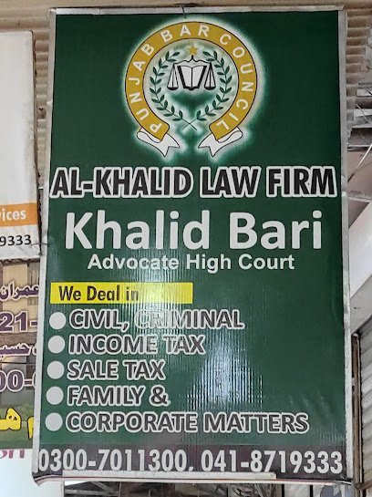 Al-Khalid Law Firm