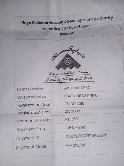 Lawyer In Lahore