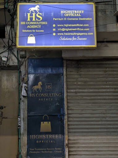 Hs Consulting Agency