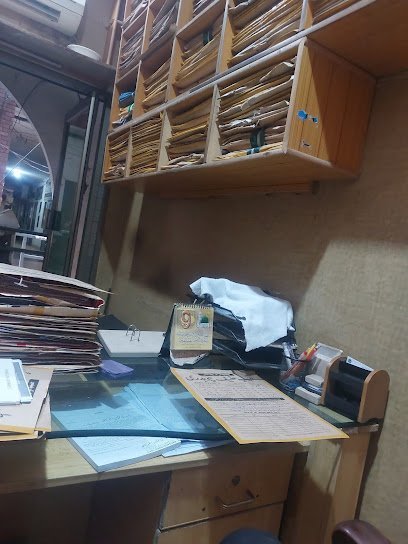 Chichar Law Chamber