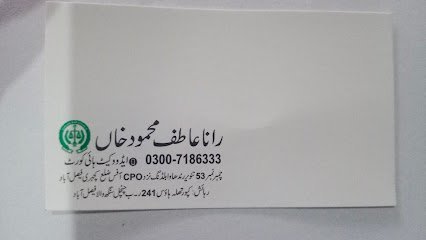 Rana Atif Mahmood Advocate