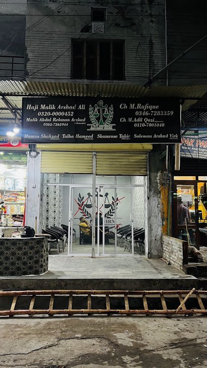 A.R Law Firm