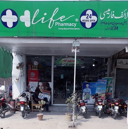 Life Pharmacy Jwr