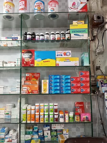 New Bio Care Pharmacy