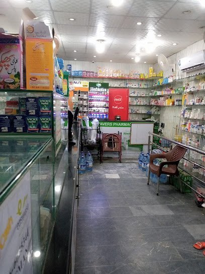 Saver'S Pharmacy