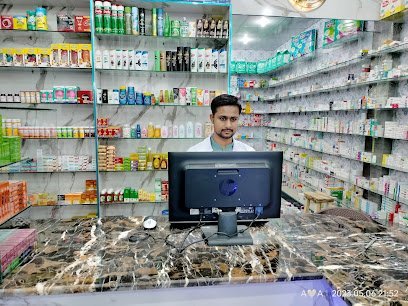 Hassan Pharmacy