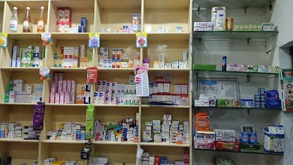 Hashir Medical Store