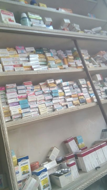 Nadeem Medical Store
