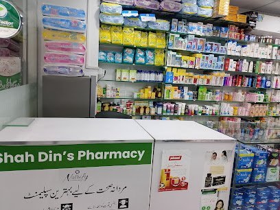 Shah Din'S Pharmacy