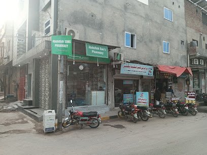 Abdullah Sons Pharmacy