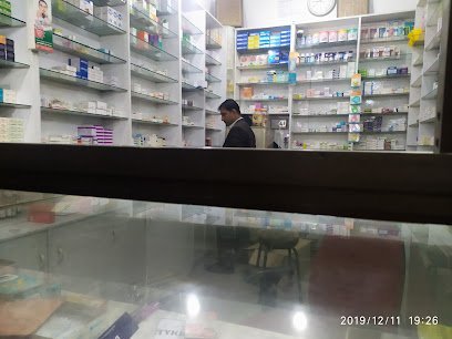 Muneeb Medical Store