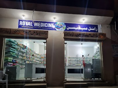 Royal Medicine