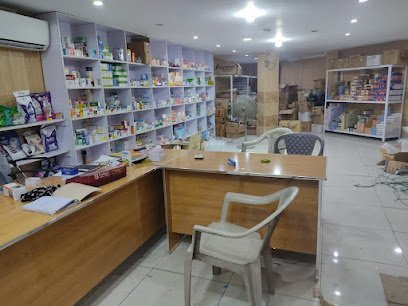 Mian Shadi Medicine Company