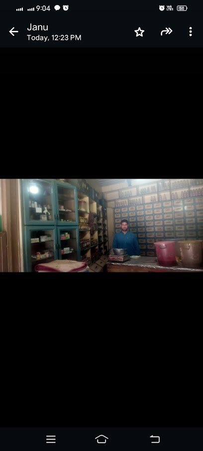 Hakeem Shahid Pak Madina Dawakhana Pansar Store