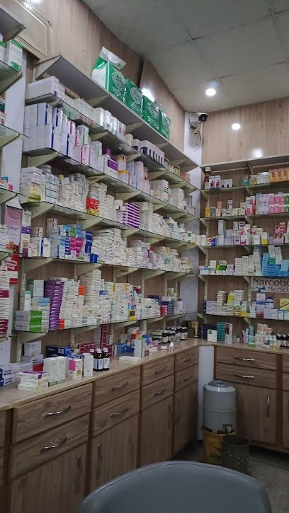 Al Makkah Pharmacy