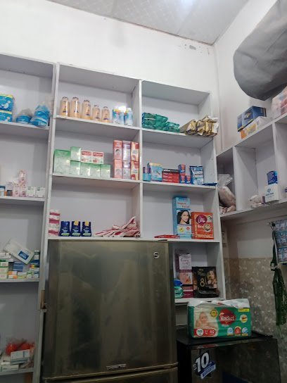 Al Raheem Medical Store