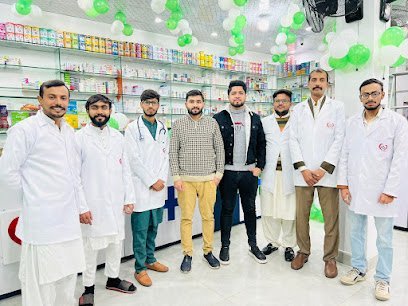 One Stop Pharmacy