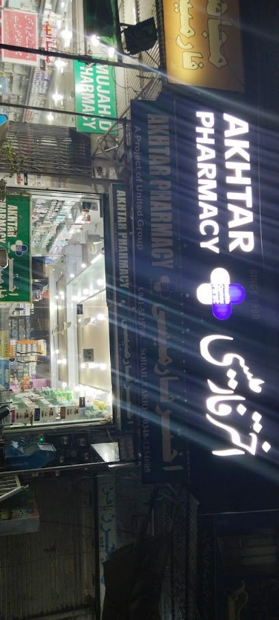 Akhtar Pharmacy