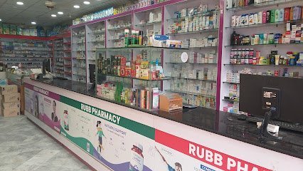 Rubb Pharmacy
