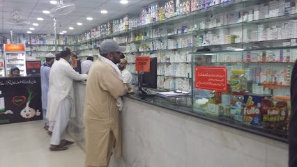 Ullah Khan