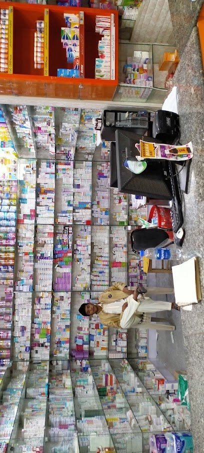 Care Plus Pharmacy