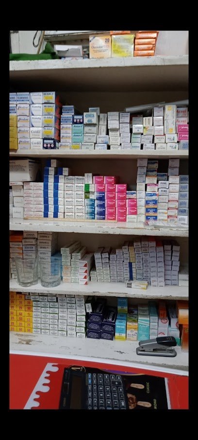 Rehmat Medical Store