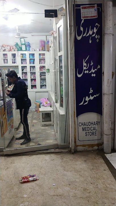 Chaudhary Medical Store