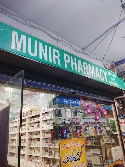Munir Pharmacy Faisalabad