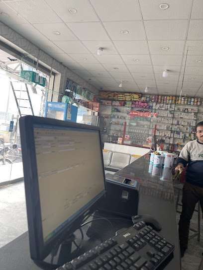 Al-Haram Pharmacy