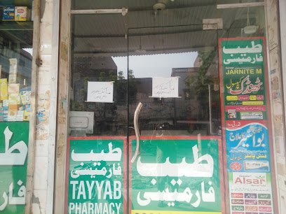 Tayyab Pharmacy