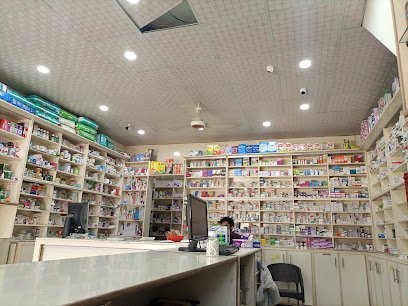 Al-Khalid Pharmacy