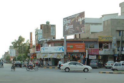 Al-Rehman Medical Store